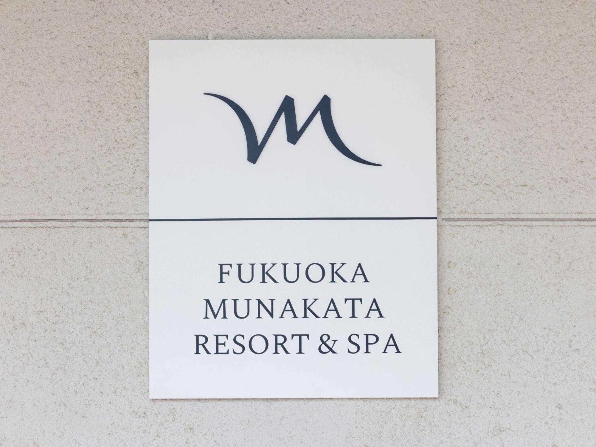 Mercure Fukuoka Munakata Resort & Spa Buitenkant foto